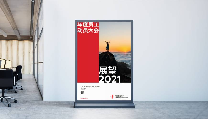 芦山县优秀的包装设计工作室