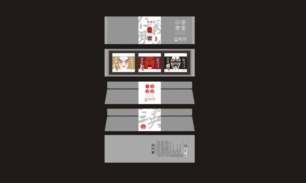 芦山县包装设计制作一体的核心优势——从创意到成品的无缝衔接，破解落地脱节难题